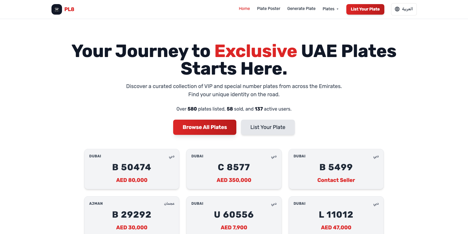 PL8 Marketplace System